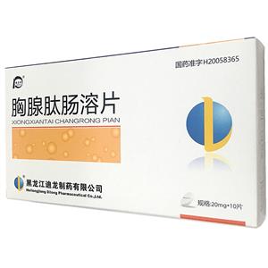 Thymopeptides Enteric-coated Tablets for chronic hepatitis B